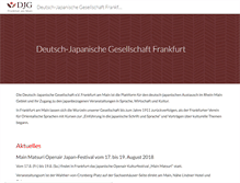 Tablet Screenshot of djg-frankfurt.de